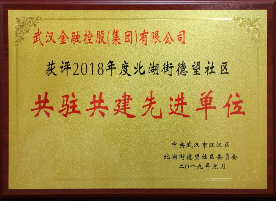 說(shuō)明: C:\Users\PC\Desktop\124A1840.JPG